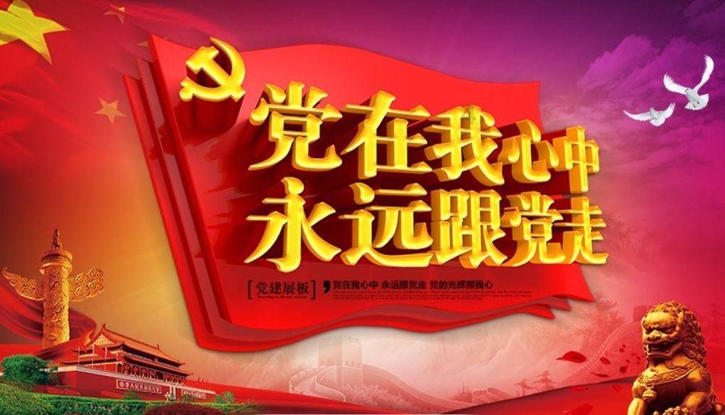 王子逃婚