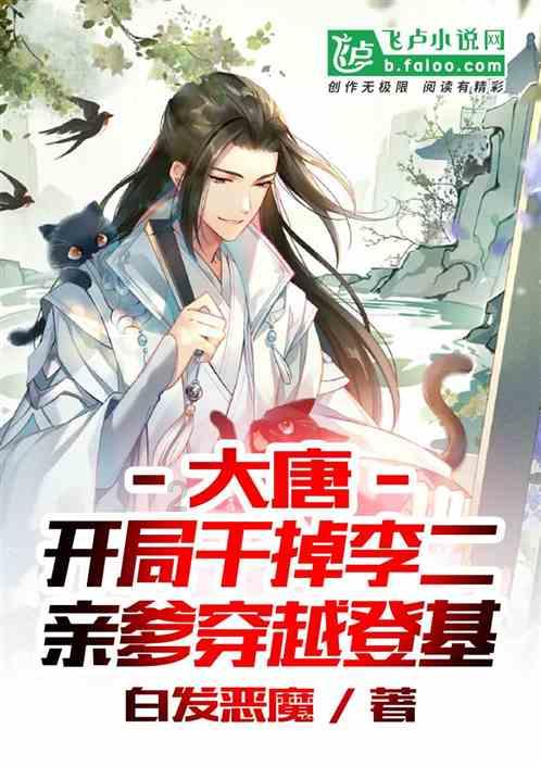 2023年，青海民生支出继续保持在75%以上