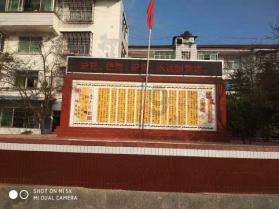 超黄金街霸2