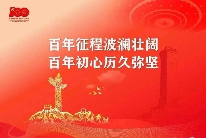 小球进黑洞