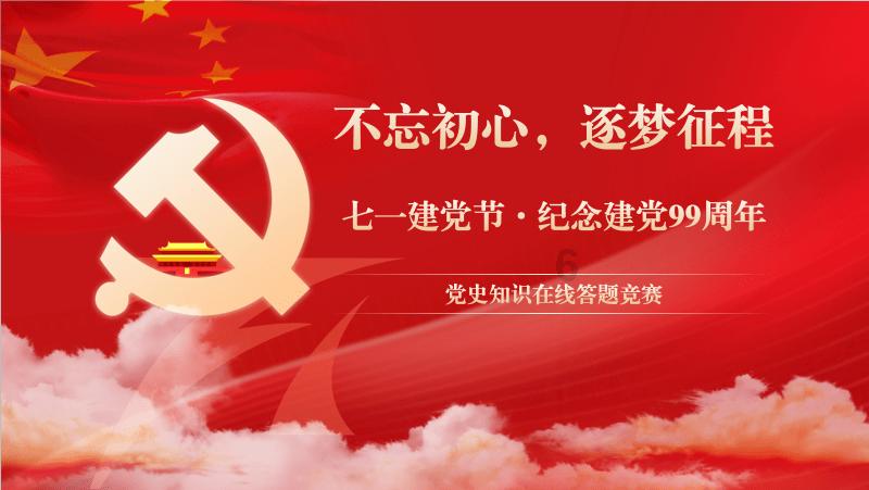 小猫钓鱼开船版最新版下载
