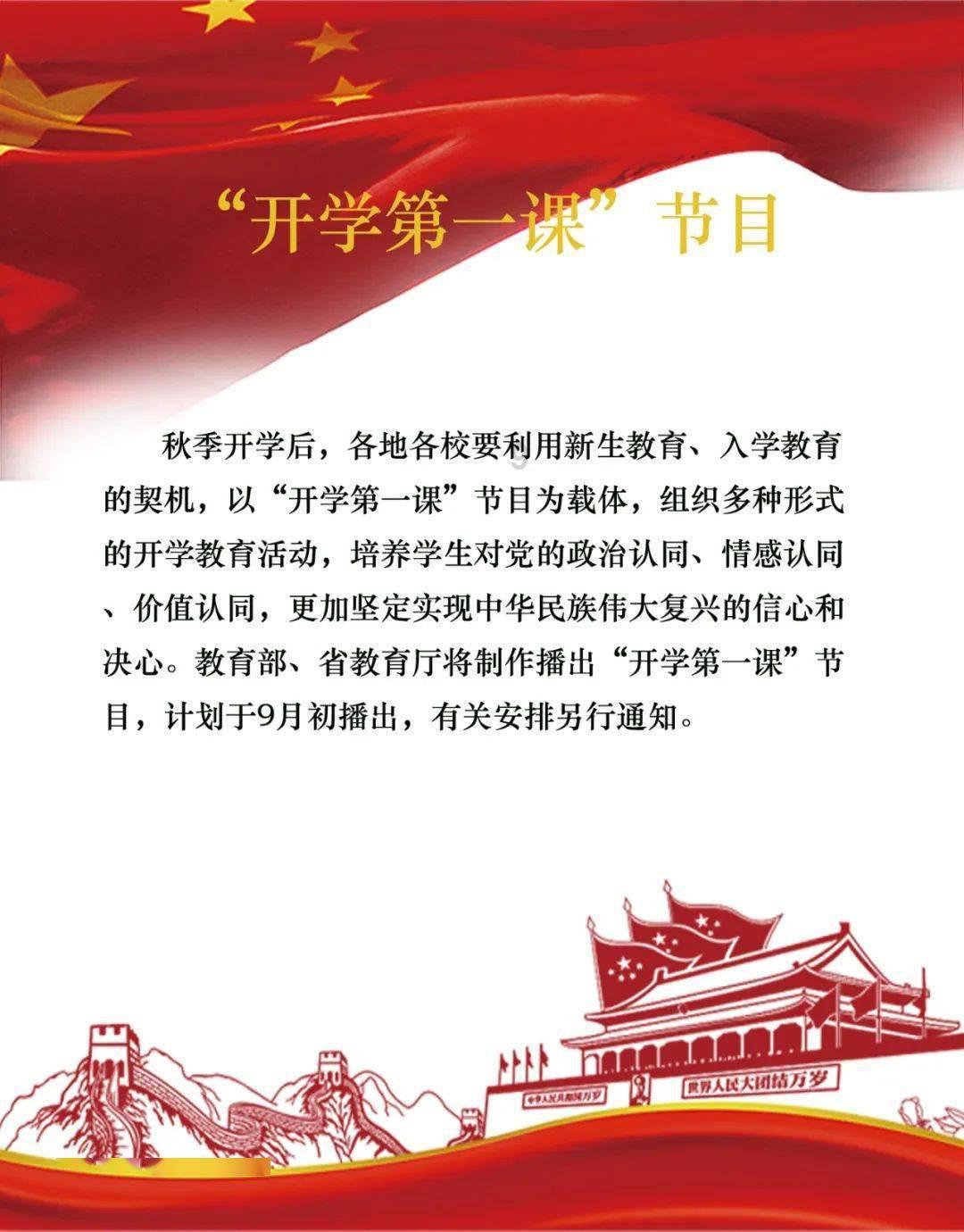 海南法院去年审结133件涉及自贸港封关运作重点领域的犯罪案件