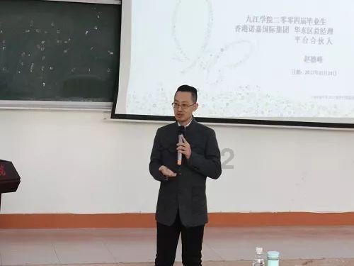男朋友要求同居，你觉得谈多久能同意？游戏画面