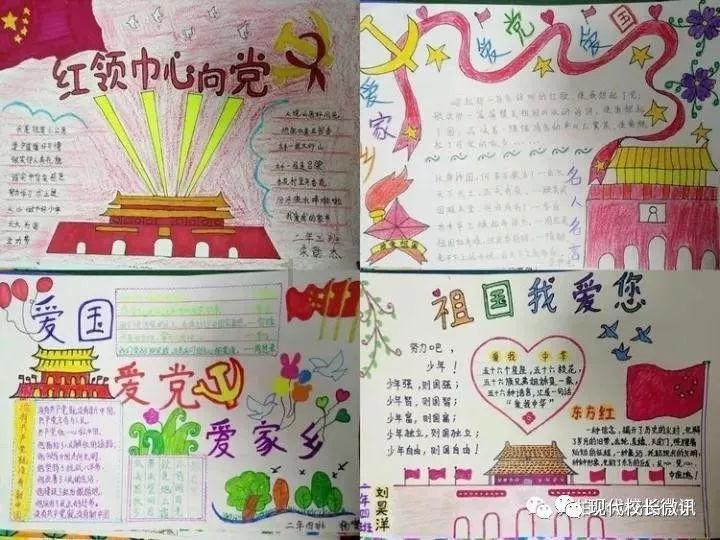 三小只僵尸的游戏时间2