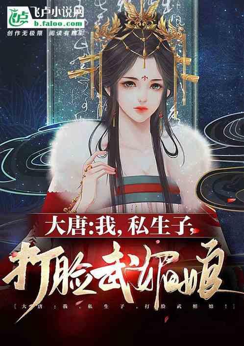 金牌保镖熊先生