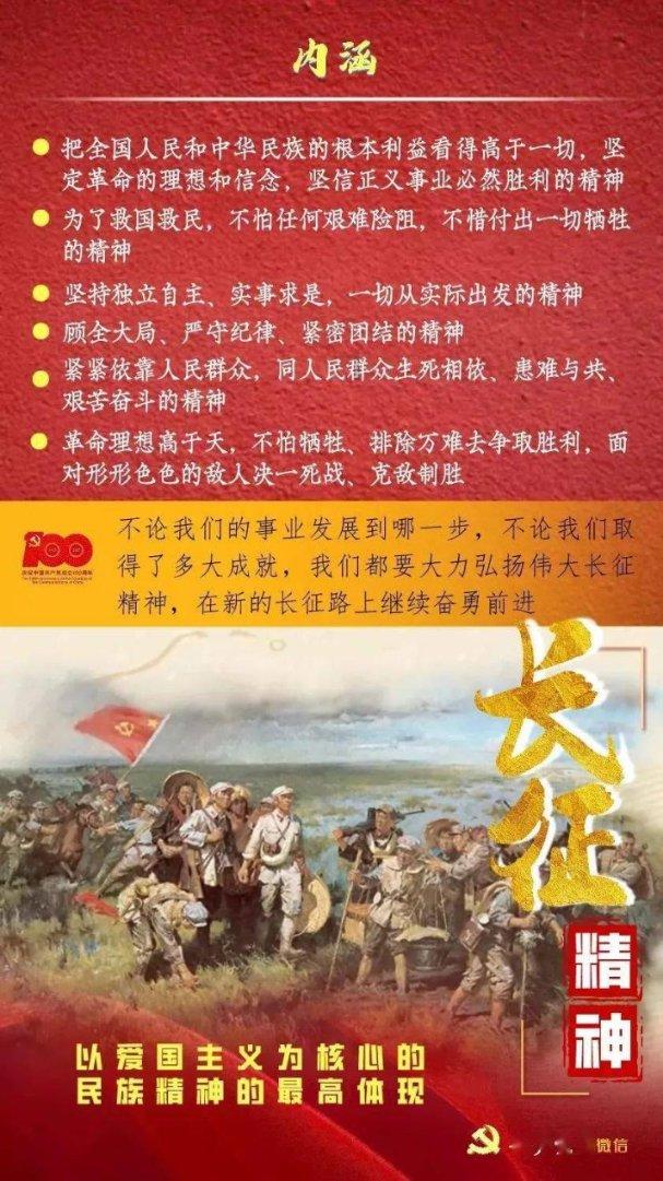 可爱猪救援2