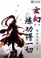 孩子脾胃差,反复生病 不妨试试儿童膏方