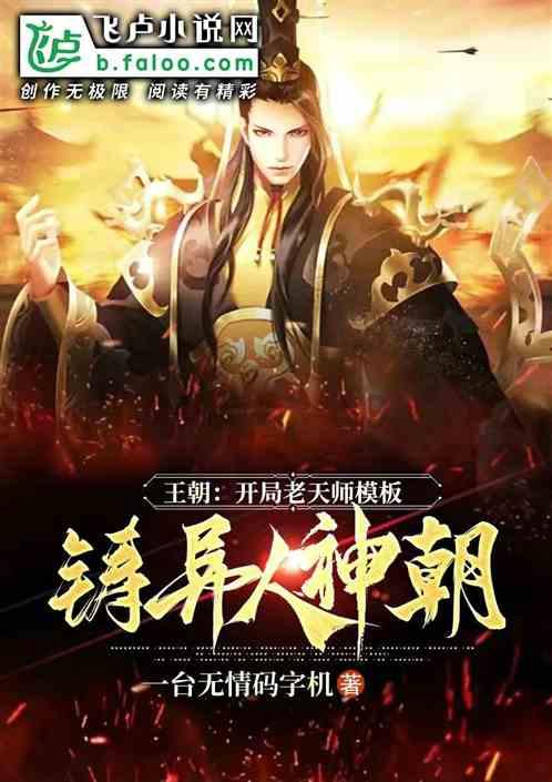 燃烧吧大脑免广告最新版