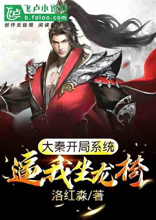铁威马F4-424 Pro四盘位旗舰NAS发布
