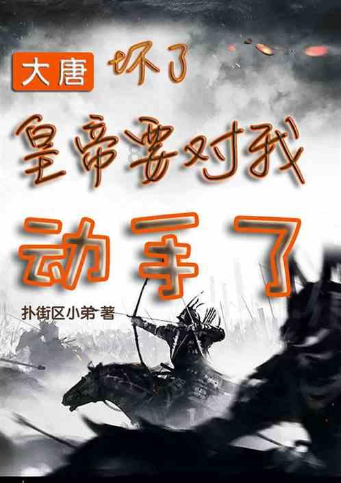 魔方世界