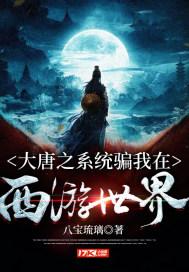 豪华别墅找不同