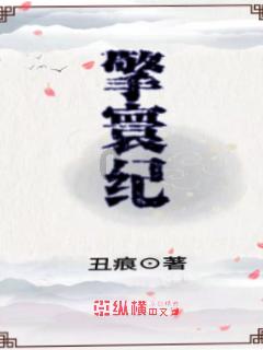 易币付链接游戏画面