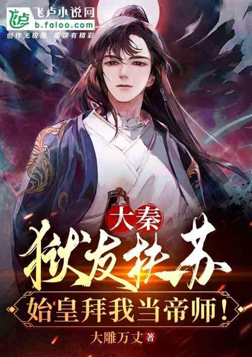 赵忠祥:名誉与非议并存,关于他的是非黑白,是时候有个定论了