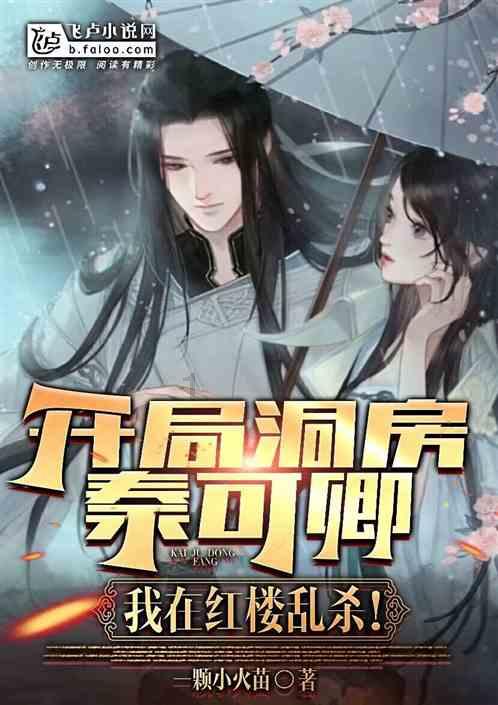 探索天涯,发现今天哀悼是不是按汽车喇叭三分钟?的智慧