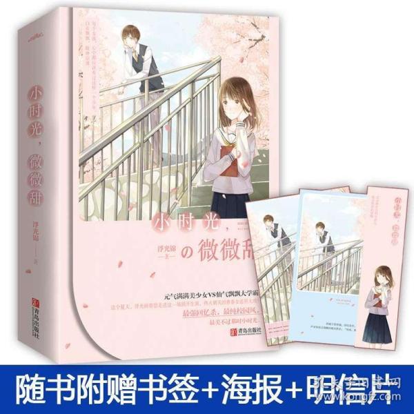 清丰县1人荣获省级“乡村光荣榜”“好乡贤”称号！