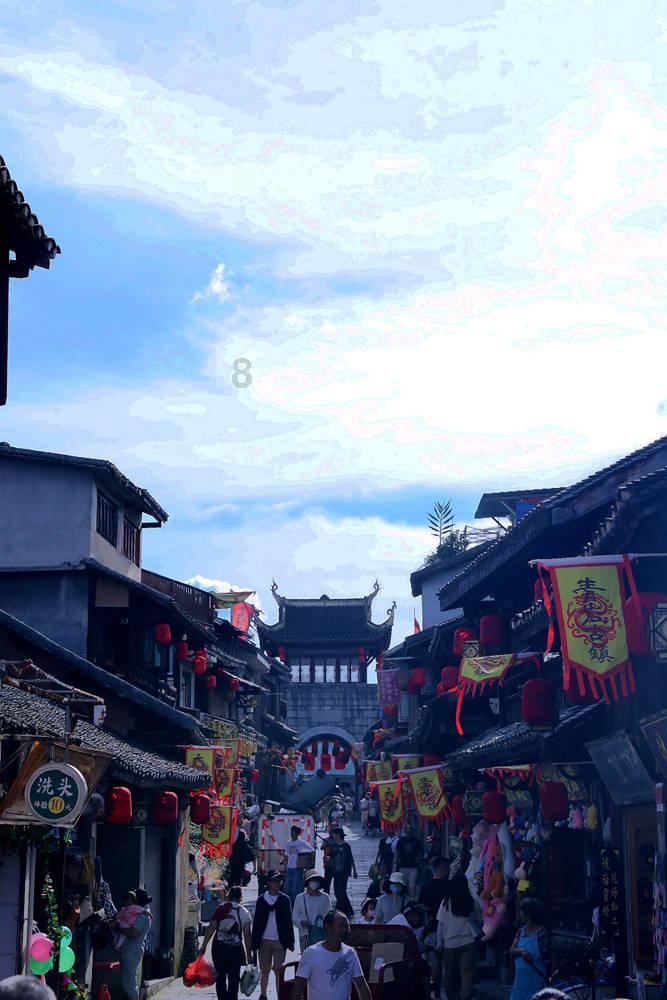 多彩时尚美发沙龙