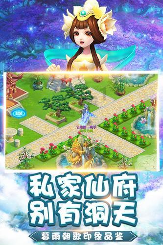 大抓工业、大抓招商 重庆开州推动制造业高质量发展